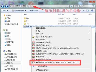 ghostxpsp3光盘,windowsxp光盘