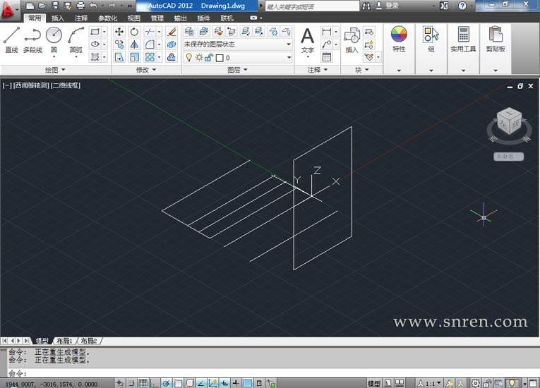 autocad2010安装教程,cad2010的安装步骤