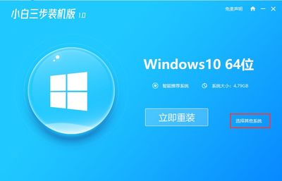 win10企业版太流畅了,winds10企业版