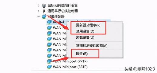 电脑网络适配器不见了怎么恢复,电脑网络适配器不见了怎么恢复出厂设置