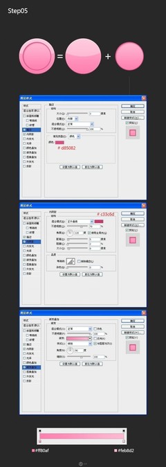 ps填充颜色快捷键,ps填充颜色快捷键用不了