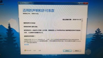 win7旗舰版升级win10要钱吗,win7旗舰版升级win10有什么用