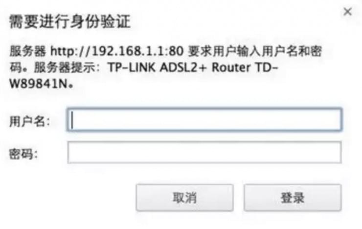 tplink默认密码,tplink默认密码6位