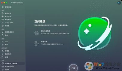 windows7激活码生成器,win7激活码在系统哪个文件里