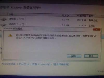 旧电脑win7和win10哪个流畅,老电脑w10和w7系统哪个好用