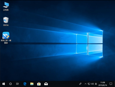 windows10一键重装系统,w10系统怎么一键重装