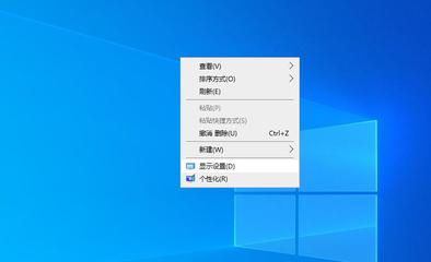 win10分辨率怎么调,win10分辨率怎么调不了怎么办