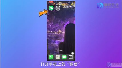 电脑音箱没有声音了怎么恢复,电脑音箱没有声音了怎么恢复 扬声器