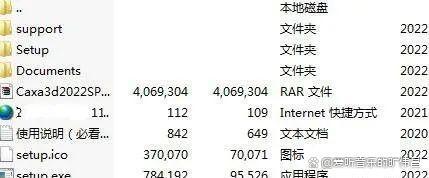 cad破解版安装包,cad破解版安装包跟正版下载一样吗