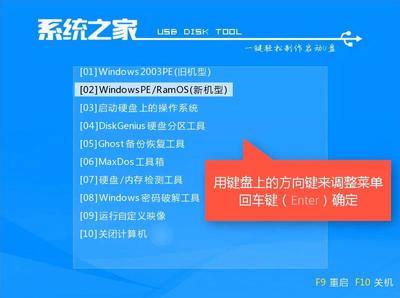 电脑xp系统怎么重装系统,电脑xp系统重装系统教程