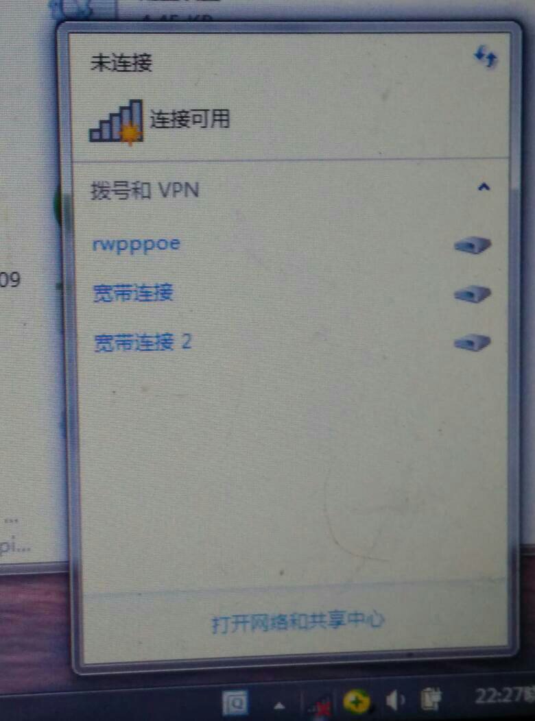 电脑wifi找不到wifi网络,电脑在哪里连接wifi